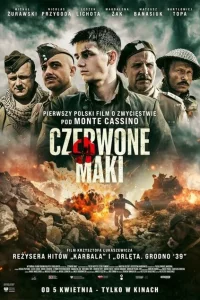 Красные маки онлайн