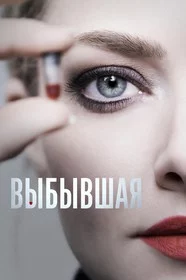 Тысяча ударов онлайн